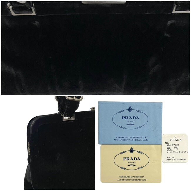 PRADA VINTAGE, 100% Authentic Genuine, Velvet Double Handle Hand Bag, Black, 1990's, Great Condition, Rare, Grade AB