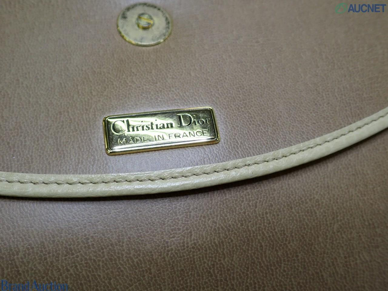 CHRISTIAN DIOR VINTAGE 100% Authentic Genuine Two-way Clutch and Shoulder Bag , Beige, 1990's, Good Condition, Perfect as Gift